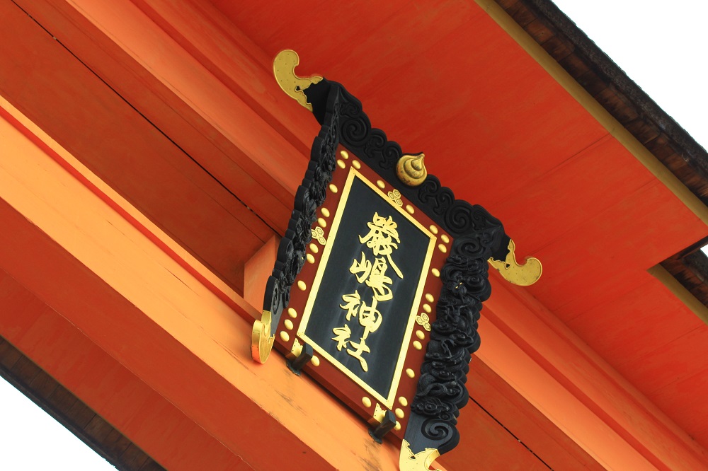 夏休み広島編 (114)