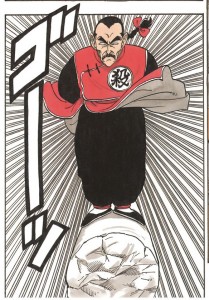 その名も桃白白 名古屋 栄でダイビング 潜水屋ti Da