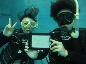 DCIM101GOPROGOPR6261.JPG