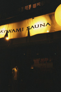 fqs 2026-03-07 2000294EA91FD9F3A8