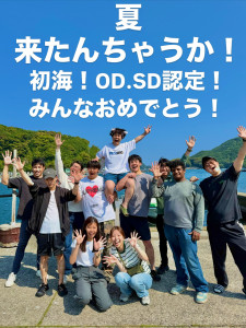 7FB73AE7-C761-4D2A-B134-CD27A0F704C0